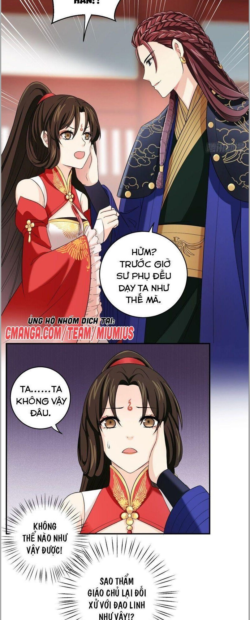 Giáo Chủ, Thỉnh Dùng Đao Chapter 16 - Trang 2