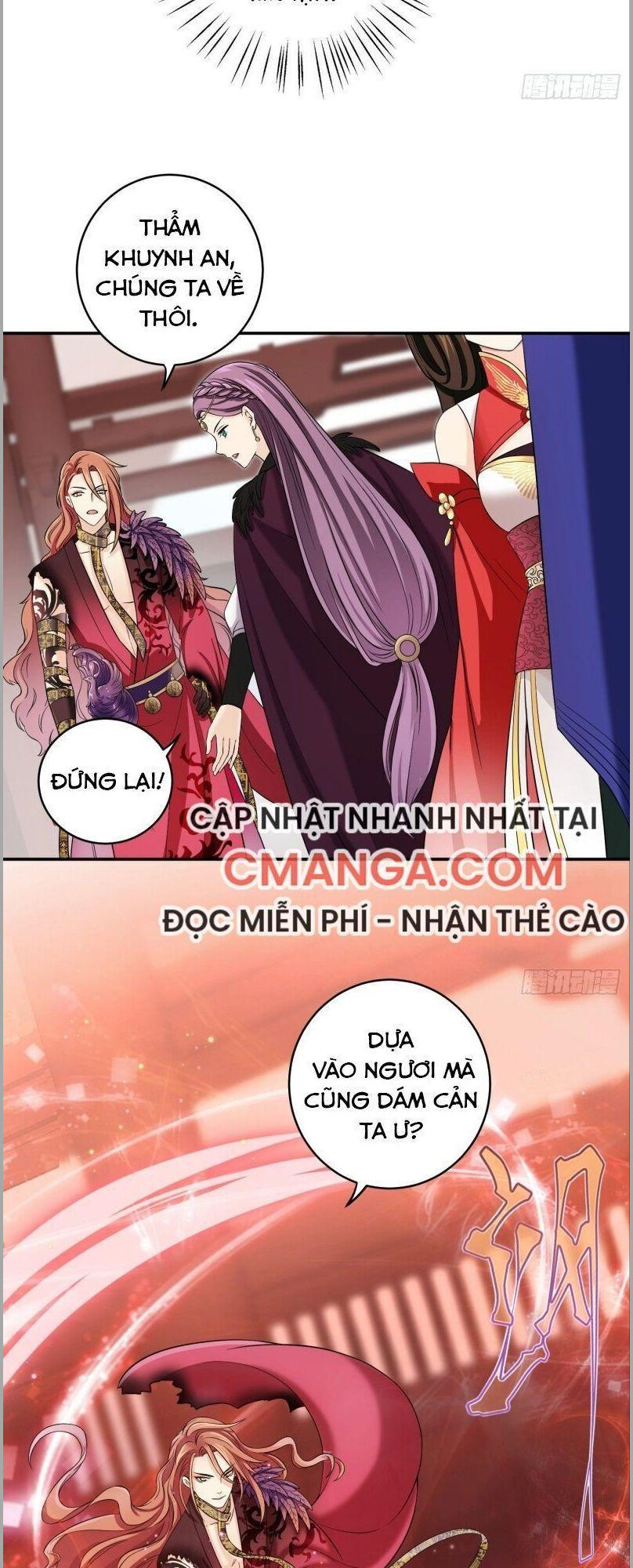 Giáo Chủ, Thỉnh Dùng Đao Chapter 16 - Trang 2