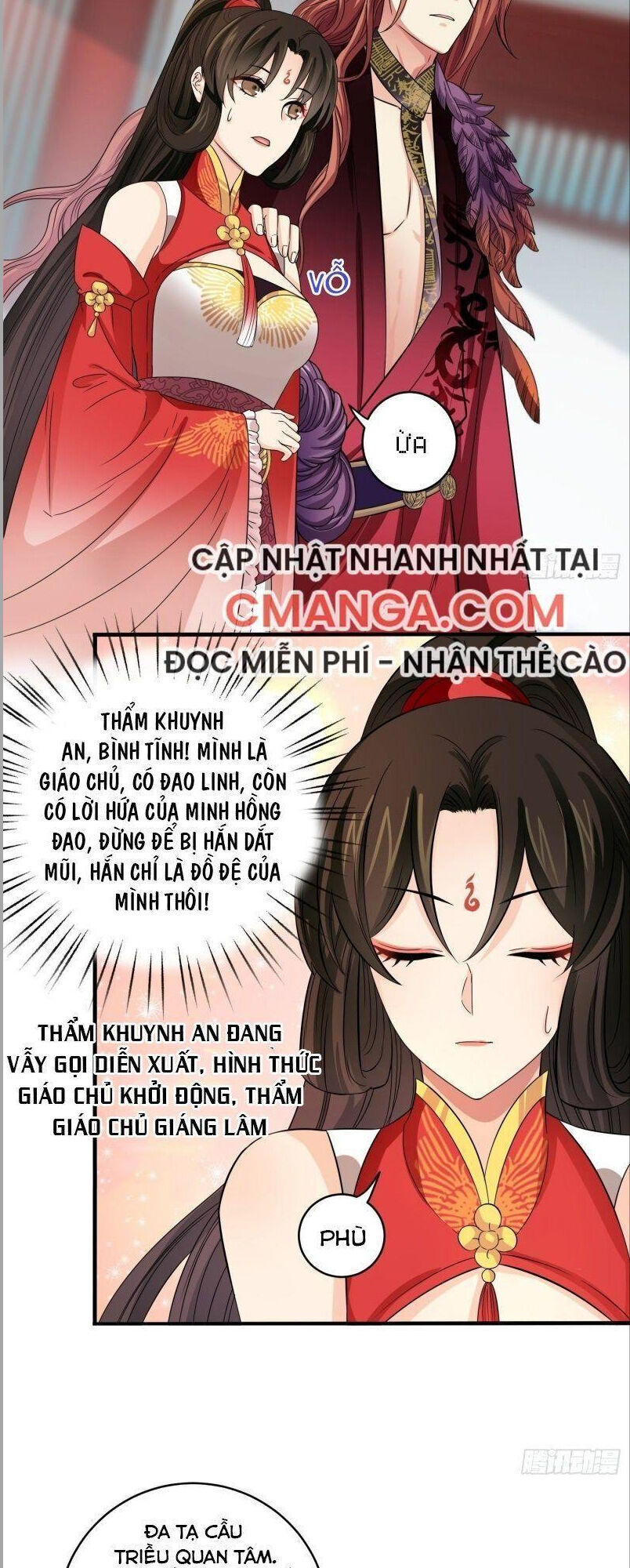 Giáo Chủ, Thỉnh Dùng Đao Chapter 16 - Trang 2