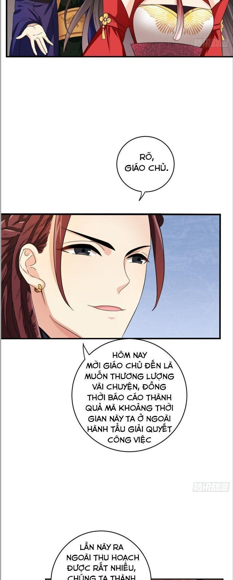 Giáo Chủ, Thỉnh Dùng Đao Chapter 16 - Trang 2