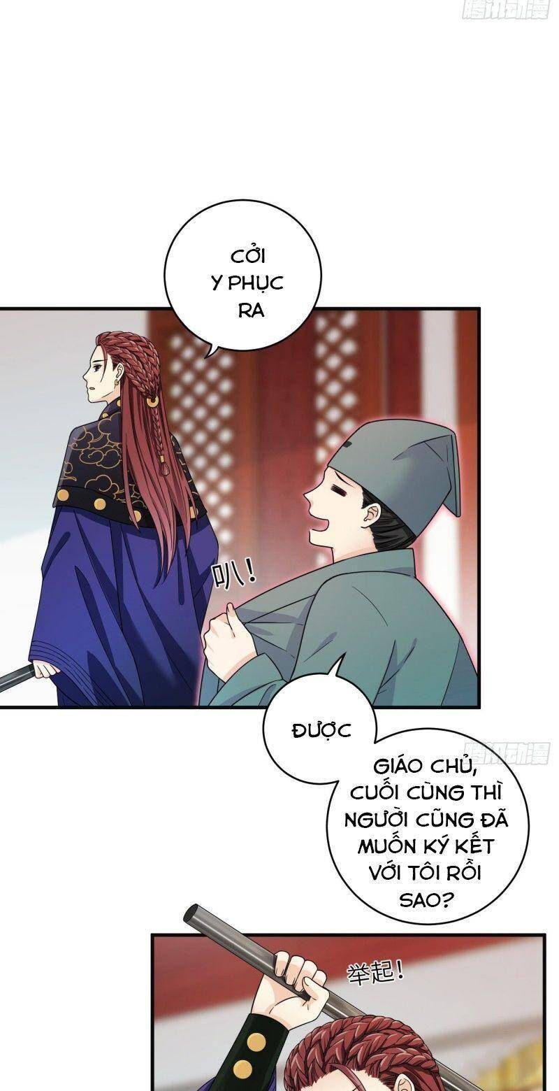 Giáo Chủ, Thỉnh Dùng Đao Chapter 17 - Trang 2