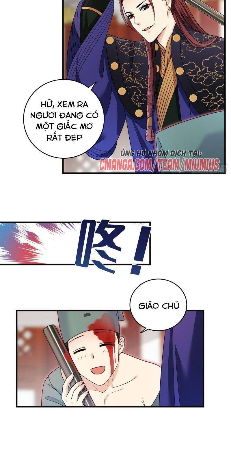 Giáo Chủ, Thỉnh Dùng Đao Chapter 17 - Trang 2