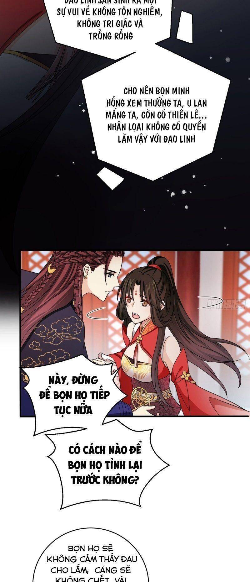 Giáo Chủ, Thỉnh Dùng Đao Chapter 17 - Trang 2