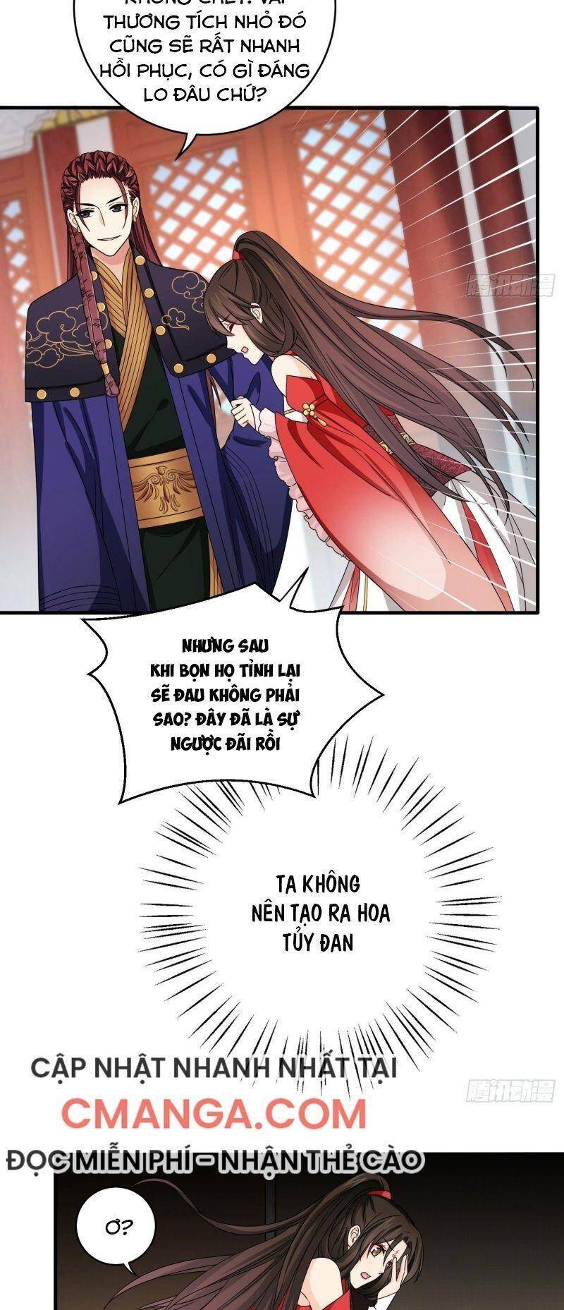 Giáo Chủ, Thỉnh Dùng Đao Chapter 17 - Trang 2