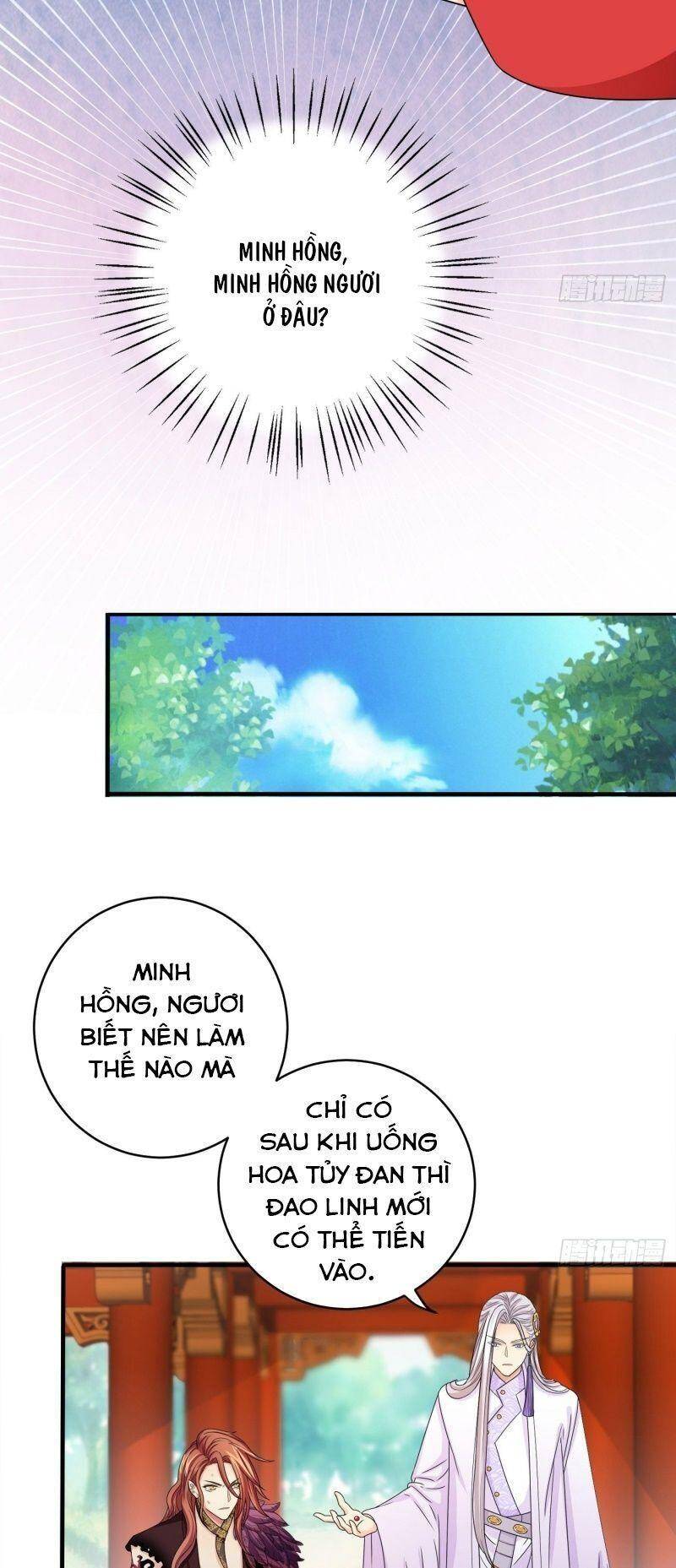 Giáo Chủ, Thỉnh Dùng Đao Chapter 17 - Trang 2