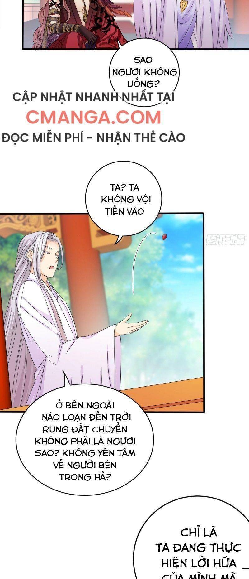 Giáo Chủ, Thỉnh Dùng Đao Chapter 17 - Trang 2