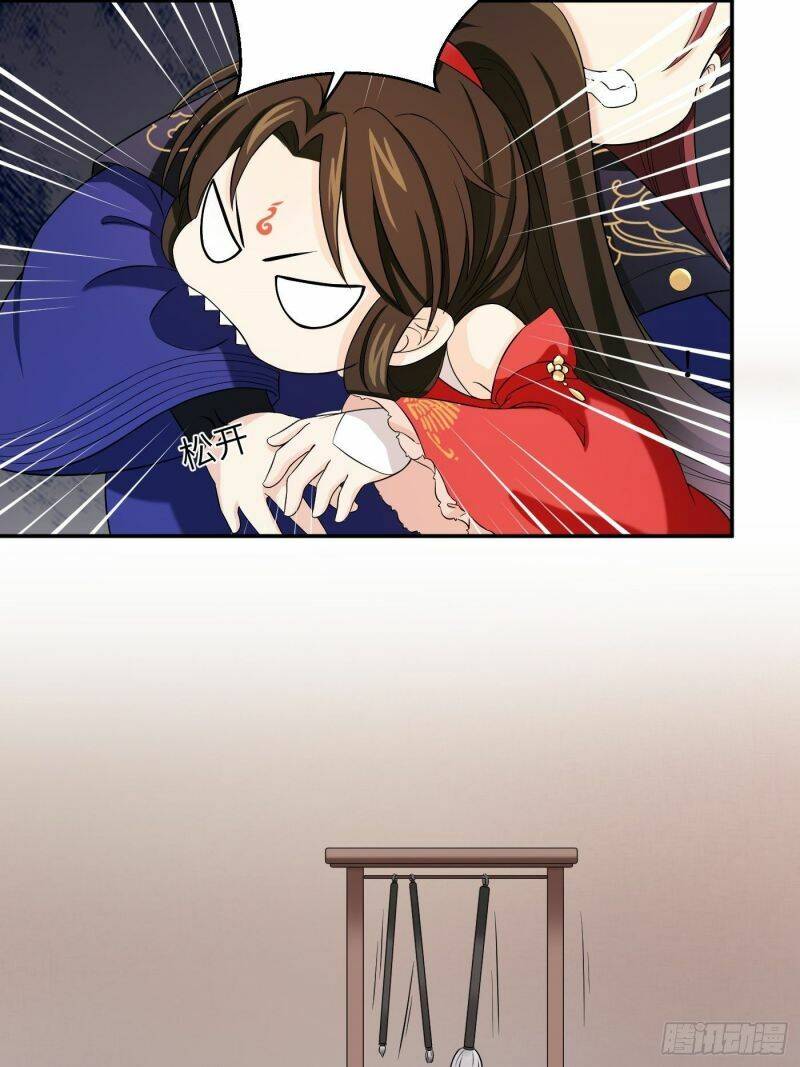 Giáo Chủ, Thỉnh Dùng Đao Chapter 18 - Trang 2