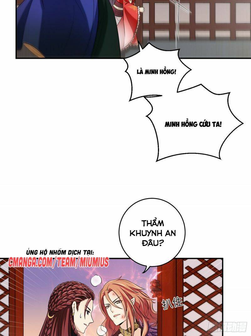 Giáo Chủ, Thỉnh Dùng Đao Chapter 18 - Trang 2