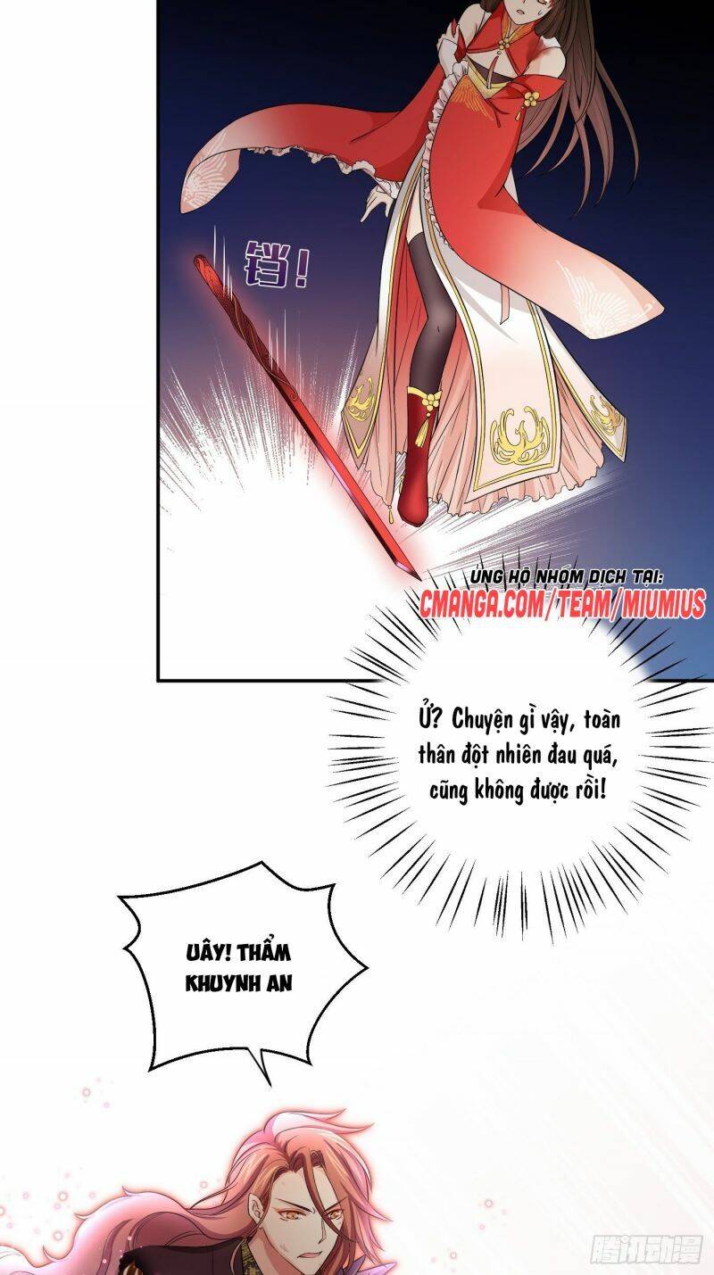 Giáo Chủ, Thỉnh Dùng Đao Chapter 18 - Trang 2