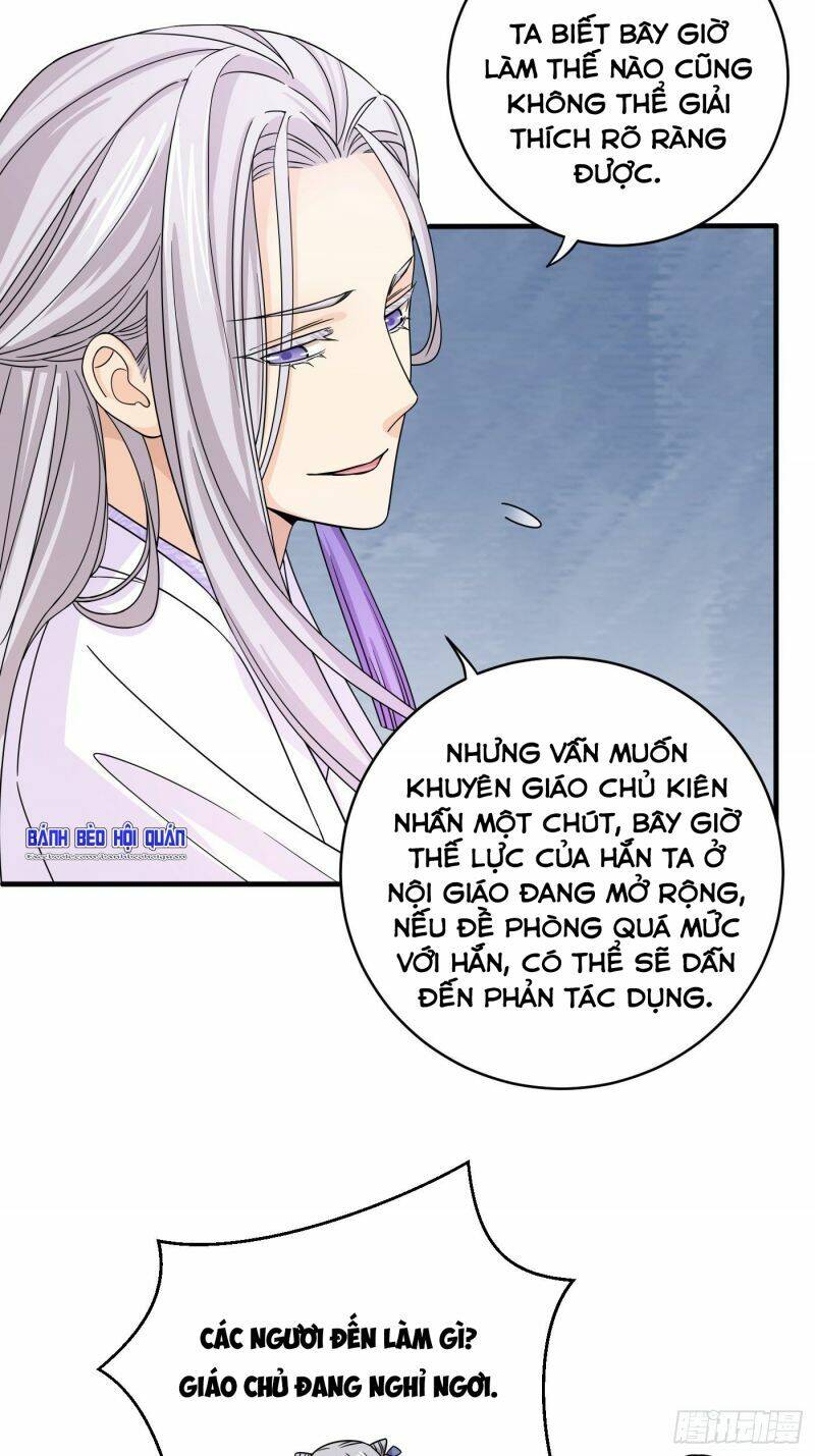 Giáo Chủ, Thỉnh Dùng Đao Chapter 19 - Trang 2