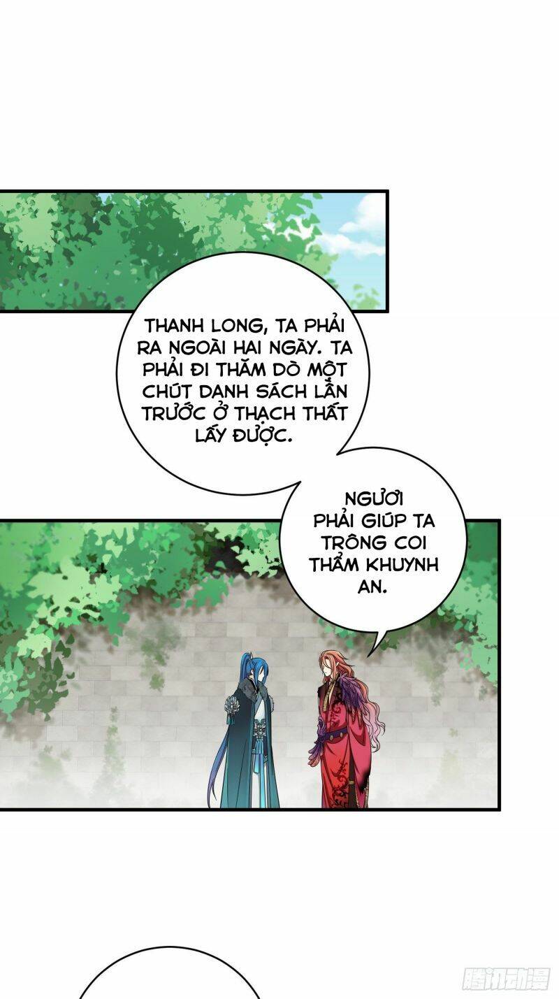 Giáo Chủ, Thỉnh Dùng Đao Chapter 19 - Trang 2