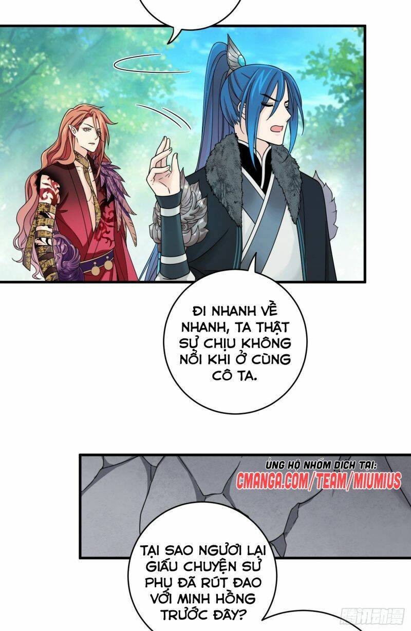 Giáo Chủ, Thỉnh Dùng Đao Chapter 19 - Trang 2