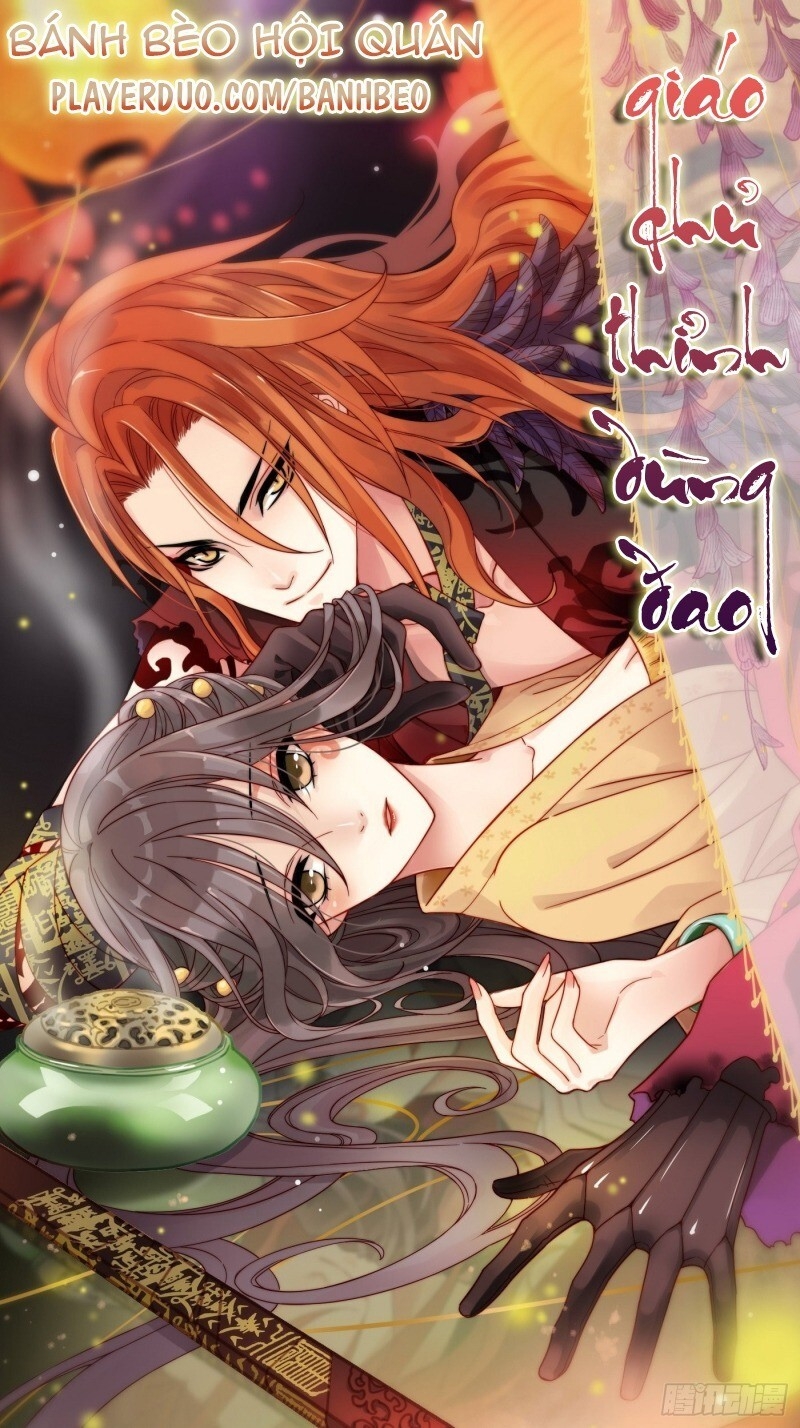 Giáo Chủ, Thỉnh Dùng Đao Chapter 2 - Trang 2