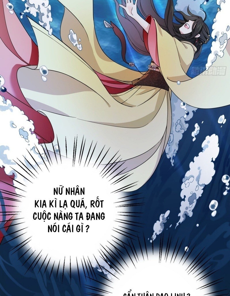 Giáo Chủ, Thỉnh Dùng Đao Chapter 2 - Trang 2