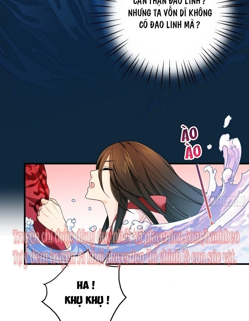 Giáo Chủ, Thỉnh Dùng Đao Chapter 2 - Trang 2