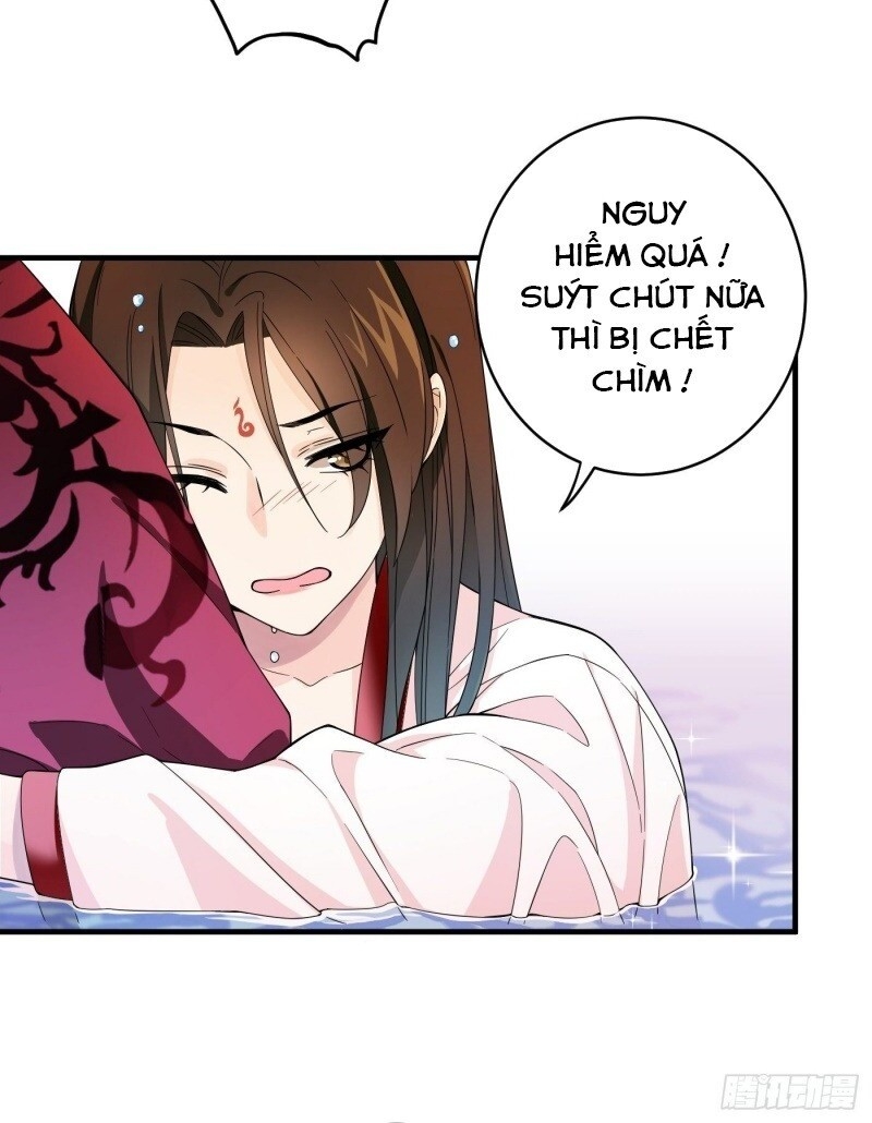 Giáo Chủ, Thỉnh Dùng Đao Chapter 2 - Trang 2