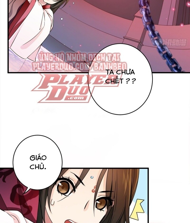 Giáo Chủ, Thỉnh Dùng Đao Chapter 2 - Trang 2