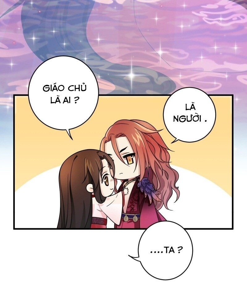 Giáo Chủ, Thỉnh Dùng Đao Chapter 2 - Trang 2