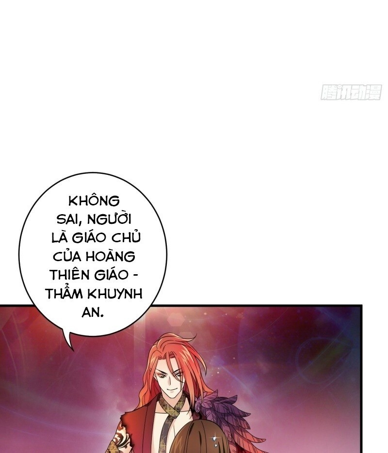 Giáo Chủ, Thỉnh Dùng Đao Chapter 2 - Trang 2