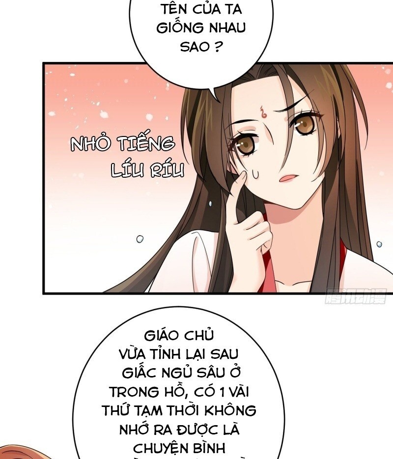 Giáo Chủ, Thỉnh Dùng Đao Chapter 2 - Trang 2