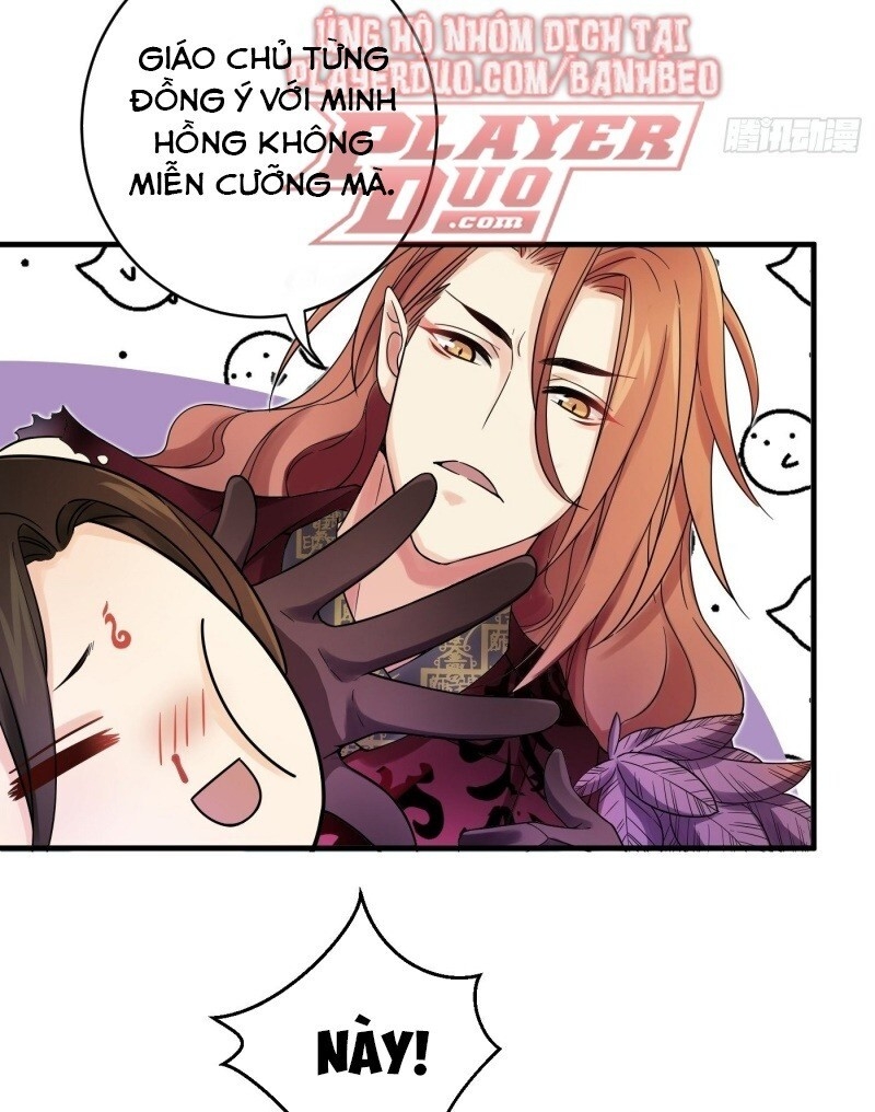 Giáo Chủ, Thỉnh Dùng Đao Chapter 2 - Trang 2