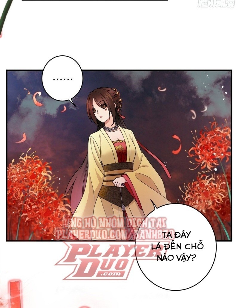 Giáo Chủ, Thỉnh Dùng Đao Chapter 2 - Trang 2