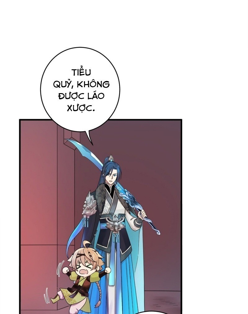 Giáo Chủ, Thỉnh Dùng Đao Chapter 2 - Trang 2