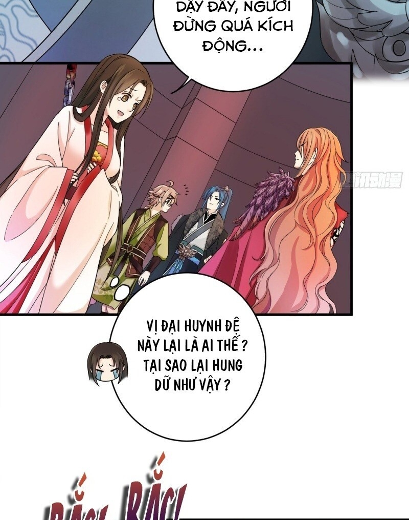 Giáo Chủ, Thỉnh Dùng Đao Chapter 2 - Trang 2