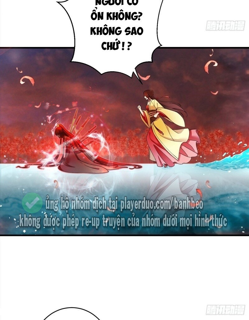 Giáo Chủ, Thỉnh Dùng Đao Chapter 2 - Trang 2