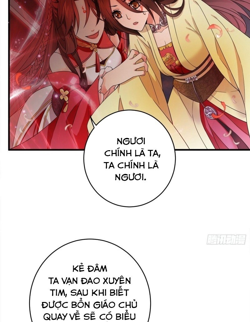 Giáo Chủ, Thỉnh Dùng Đao Chapter 2 - Trang 2