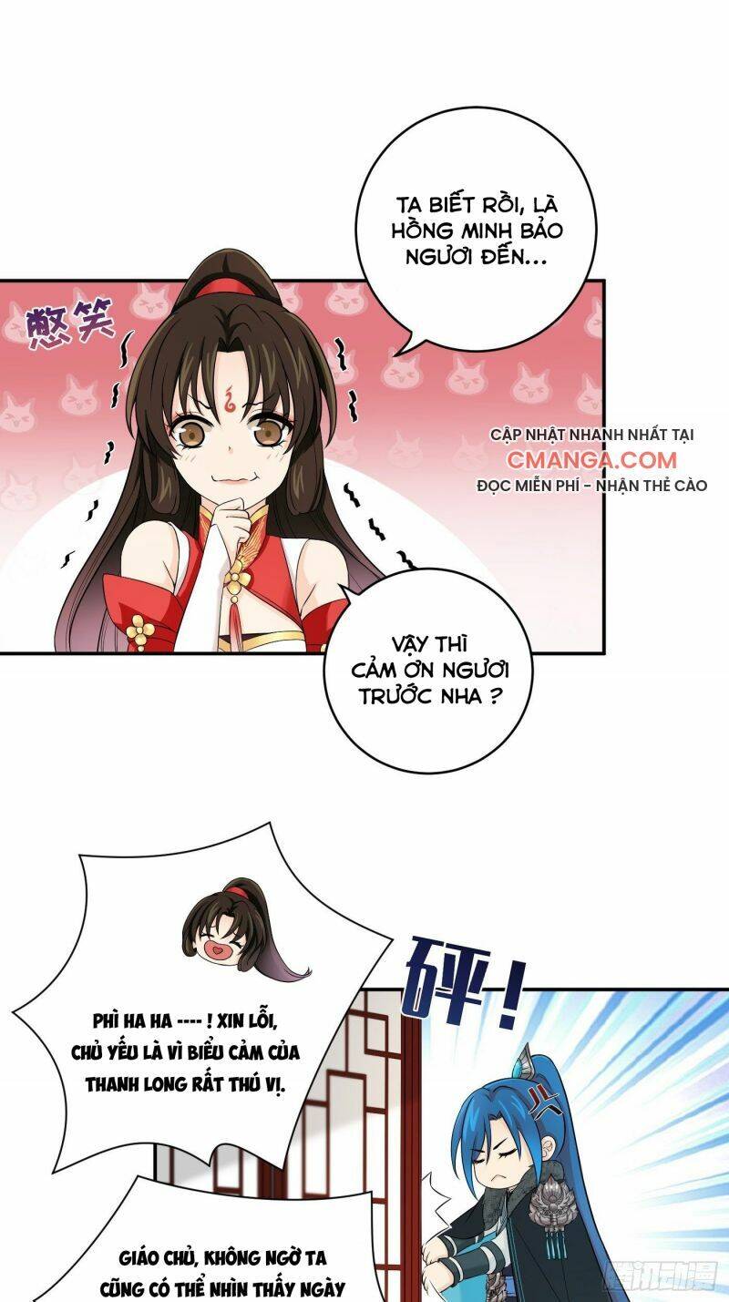 Giáo Chủ, Thỉnh Dùng Đao Chapter 20 - Trang 2