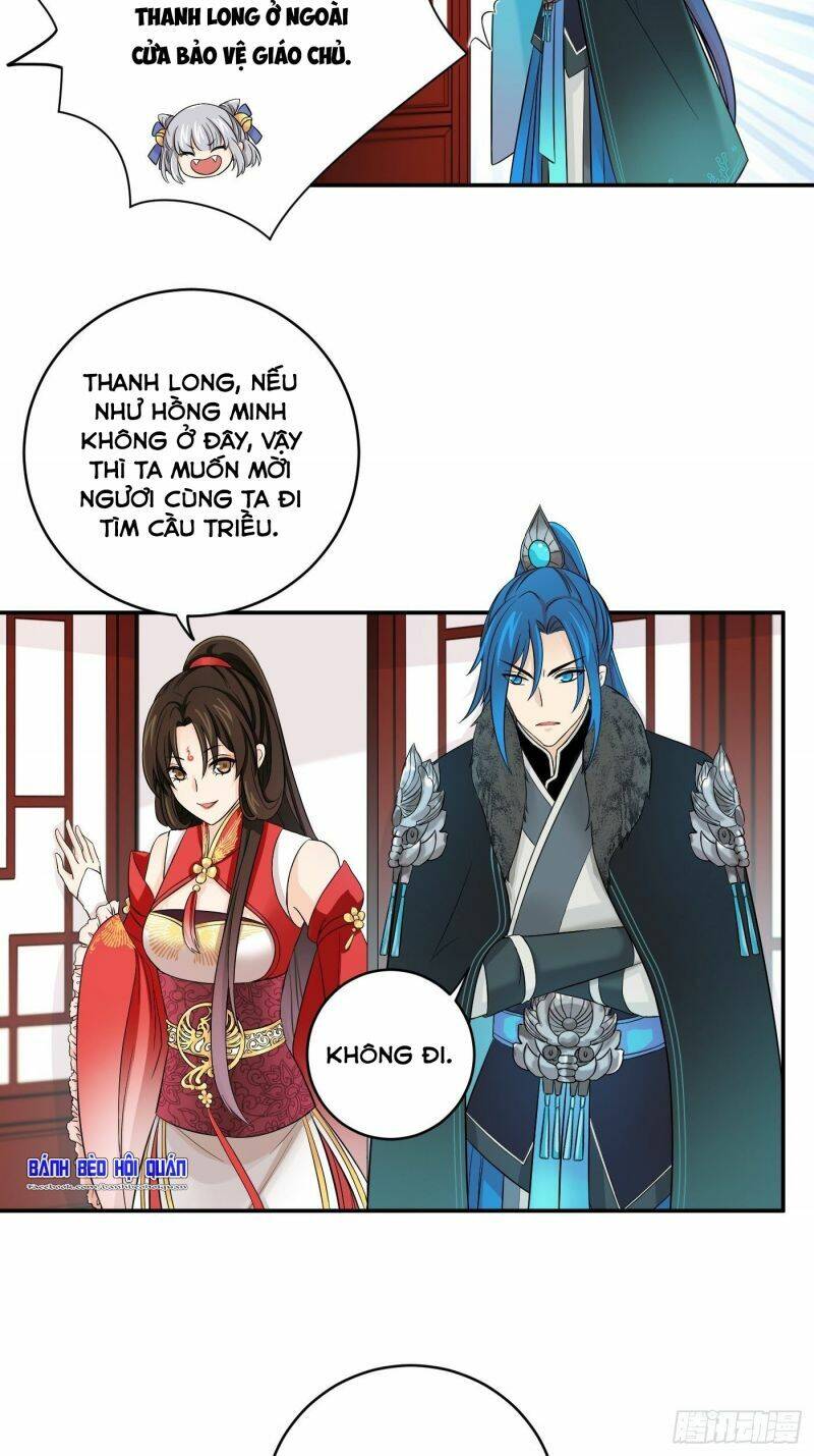 Giáo Chủ, Thỉnh Dùng Đao Chapter 20 - Trang 2