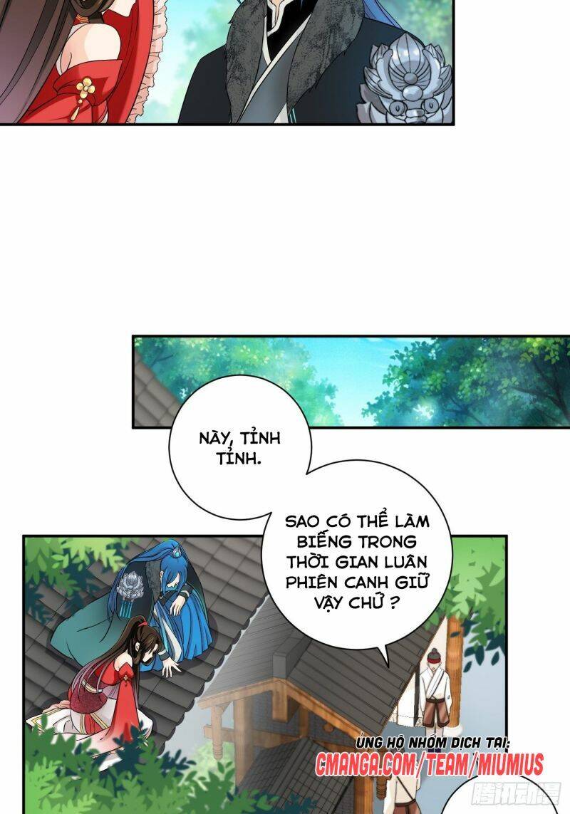 Giáo Chủ, Thỉnh Dùng Đao Chapter 20 - Trang 2