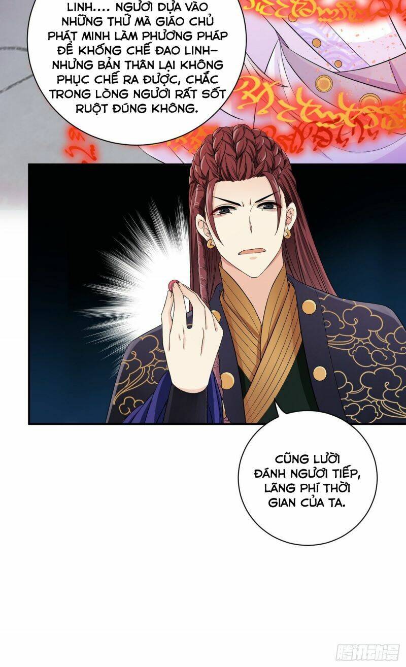 Giáo Chủ, Thỉnh Dùng Đao Chapter 20 - Trang 2