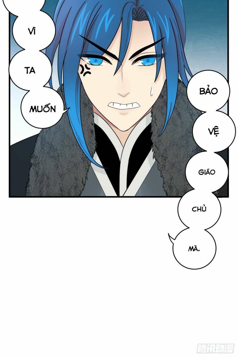 Giáo Chủ, Thỉnh Dùng Đao Chapter 20 - Trang 2