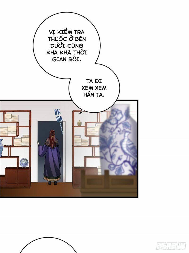 Giáo Chủ, Thỉnh Dùng Đao Chapter 21 - Trang 2