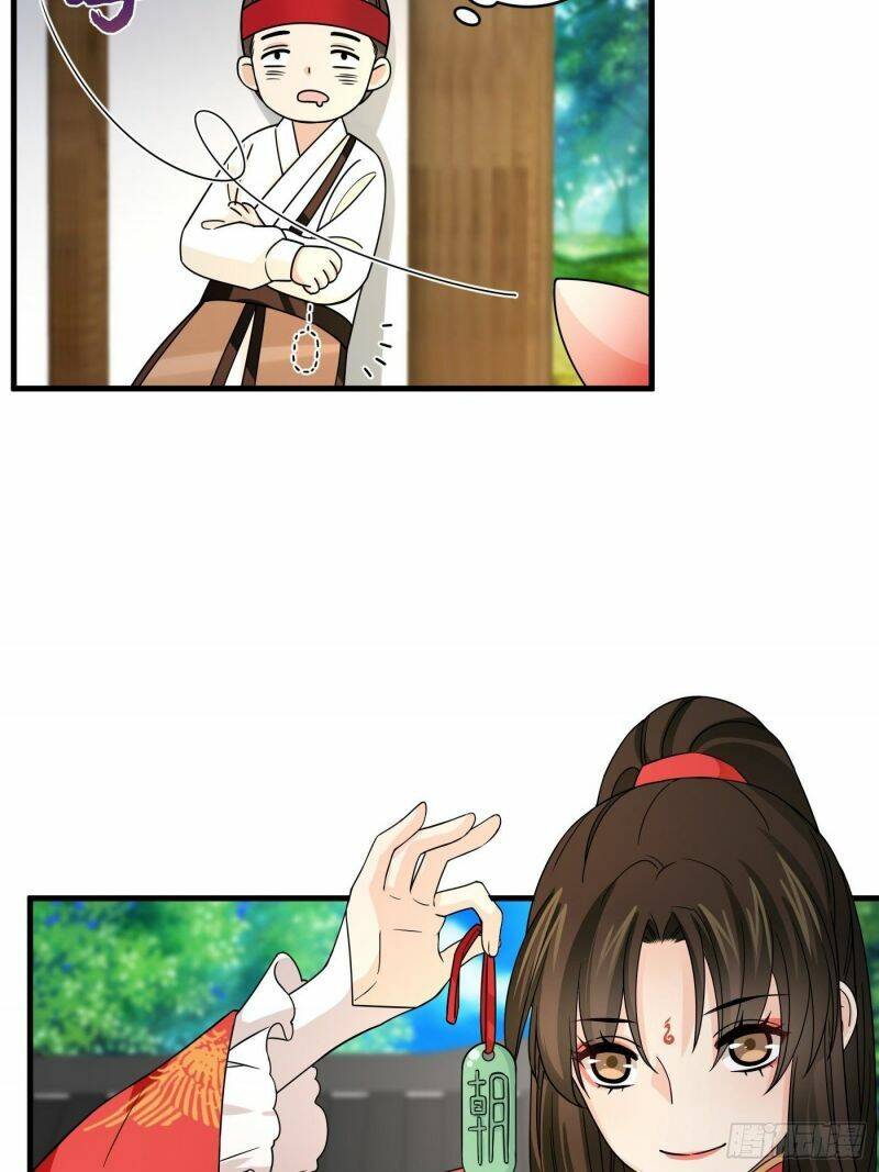 Giáo Chủ, Thỉnh Dùng Đao Chapter 21 - Trang 2