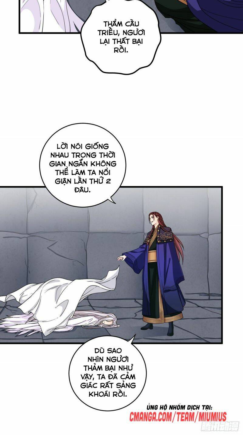 Giáo Chủ, Thỉnh Dùng Đao Chapter 21 - Trang 2