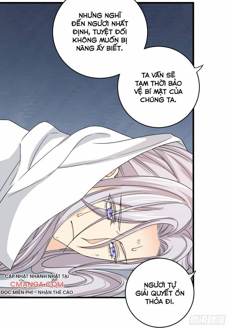 Giáo Chủ, Thỉnh Dùng Đao Chapter 21 - Trang 2