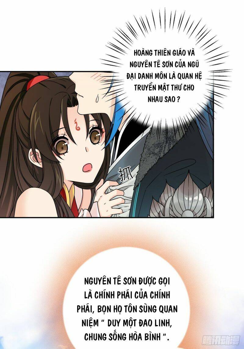 Giáo Chủ, Thỉnh Dùng Đao Chapter 21 - Trang 2