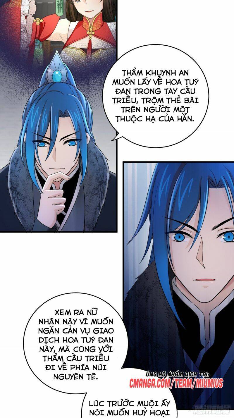 Giáo Chủ, Thỉnh Dùng Đao Chapter 22 - Trang 2