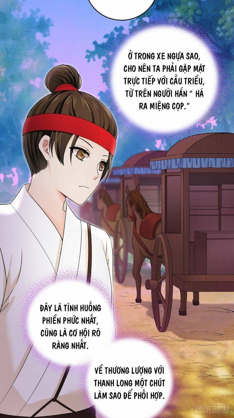 Giáo Chủ, Thỉnh Dùng Đao Chapter 22 - Trang 2