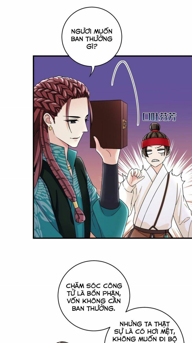 Giáo Chủ, Thỉnh Dùng Đao Chapter 23 - Trang 2