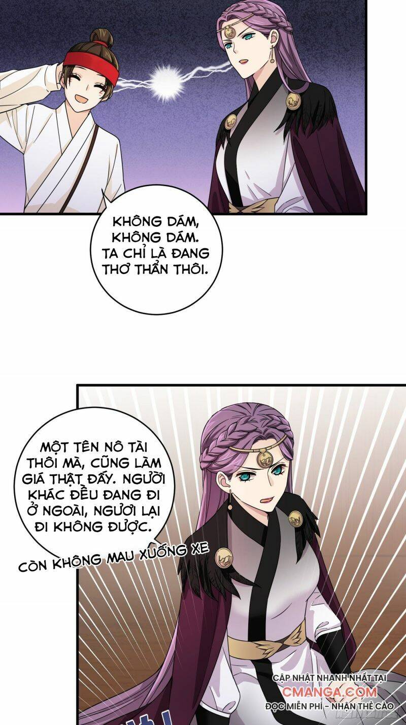 Giáo Chủ, Thỉnh Dùng Đao Chapter 23 - Trang 2