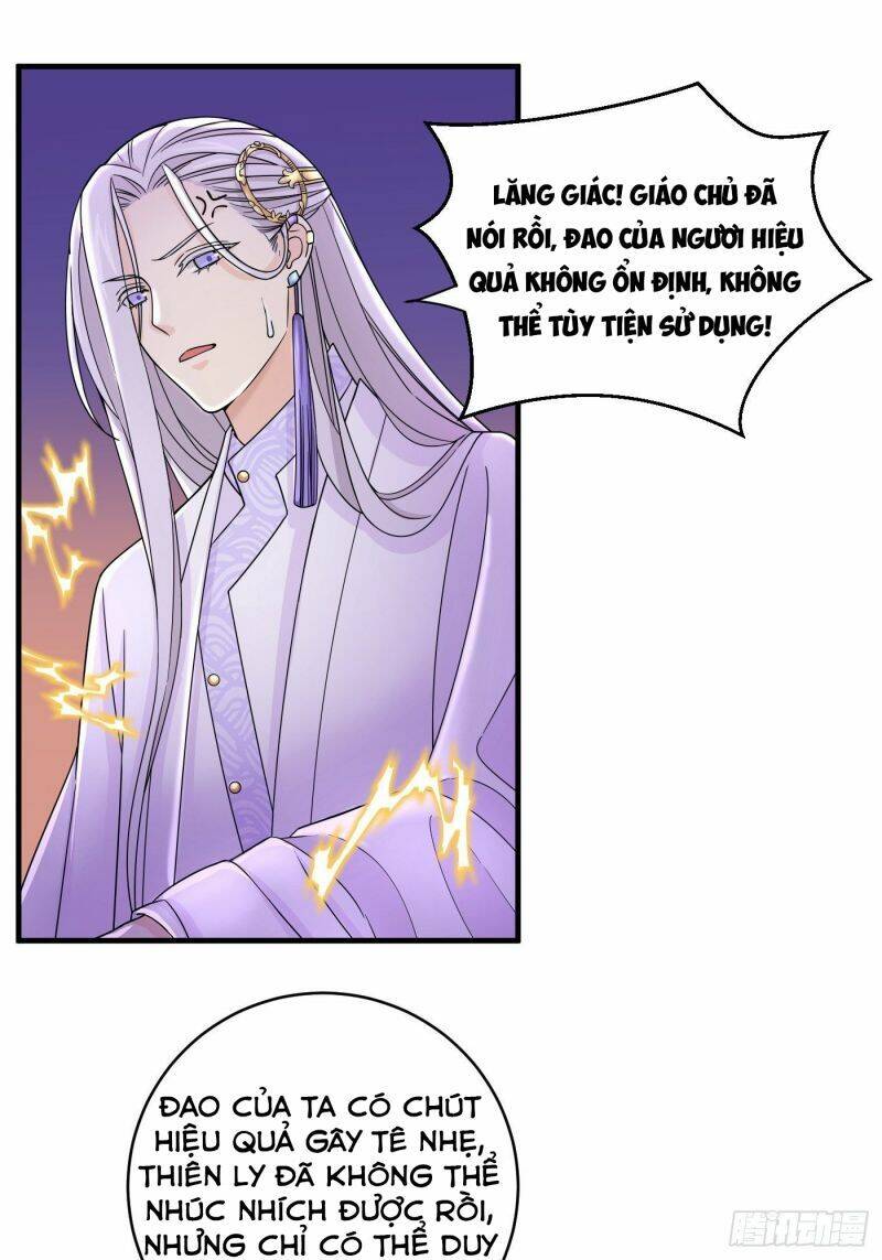 Giáo Chủ, Thỉnh Dùng Đao Chapter 23 - Trang 2