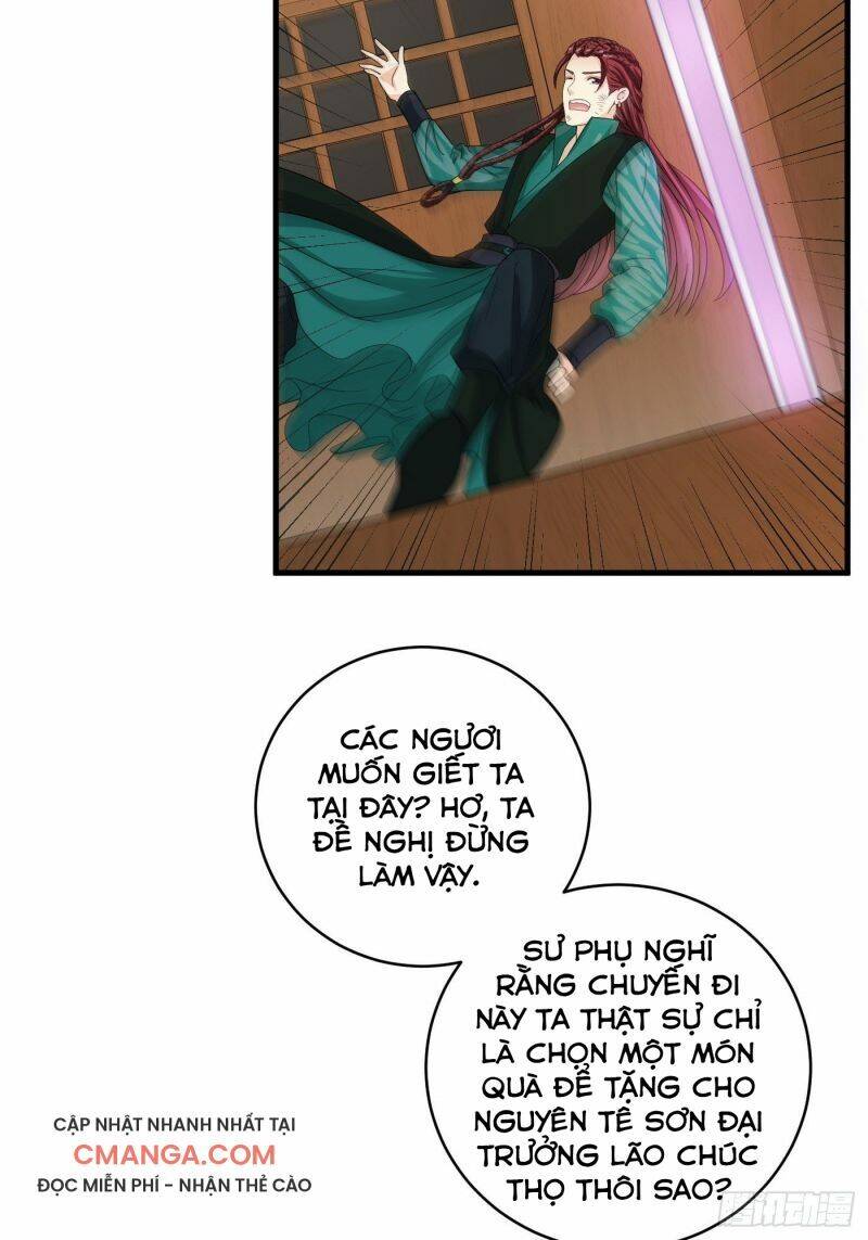 Giáo Chủ, Thỉnh Dùng Đao Chapter 24 - Trang 2