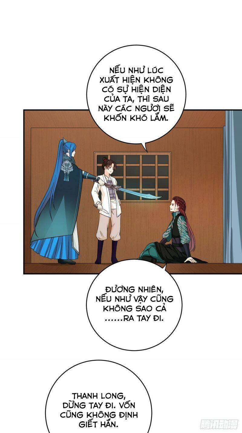 Giáo Chủ, Thỉnh Dùng Đao Chapter 24 - Trang 2