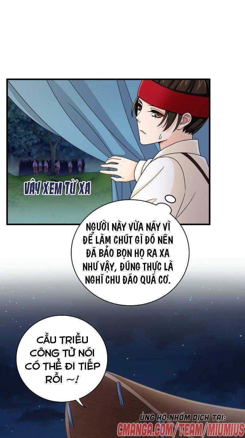 Giáo Chủ, Thỉnh Dùng Đao Chapter 25 - Trang 2