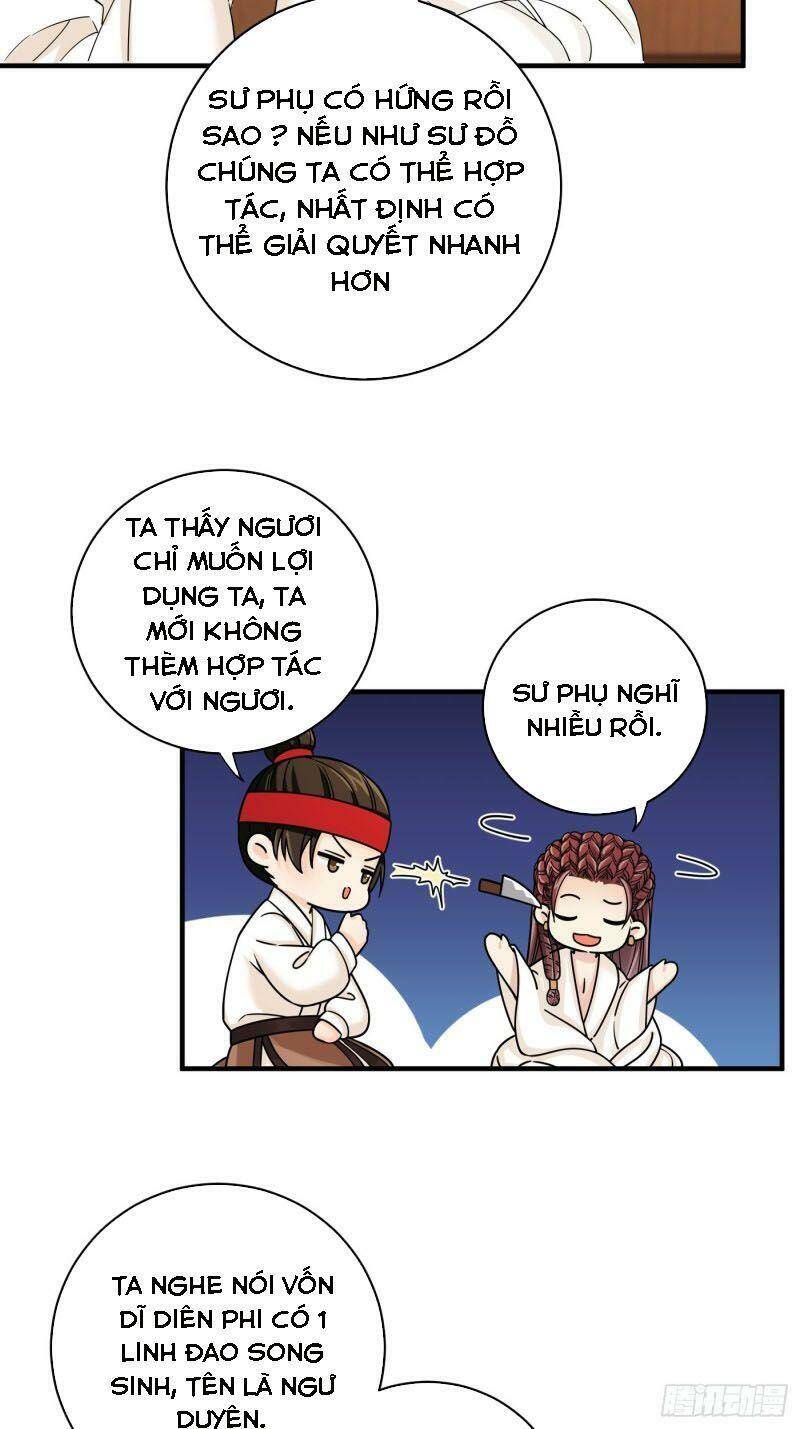 Giáo Chủ, Thỉnh Dùng Đao Chapter 25 - Trang 2