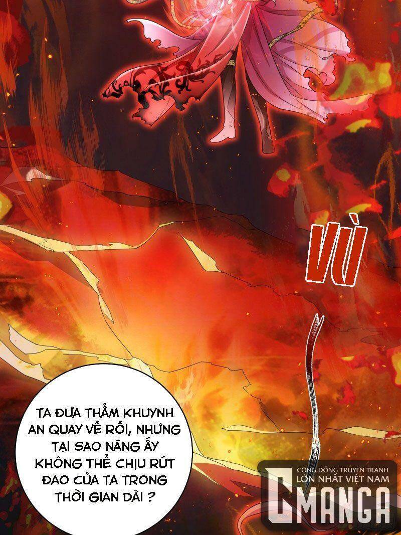 Giáo Chủ, Thỉnh Dùng Đao Chapter 25 - Trang 2